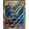 Wartortle - 171/165 - SV: Scarlet & Violet 151