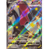 Charizard V 307/190 S4a: Shiny Star V Holo