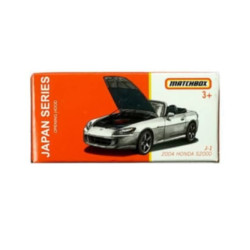 Honda S2000
